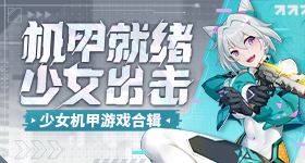 孙杨张豆豆煤气灯效应