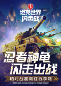 虞书欣直播