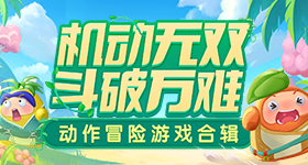 颗拼豆的量