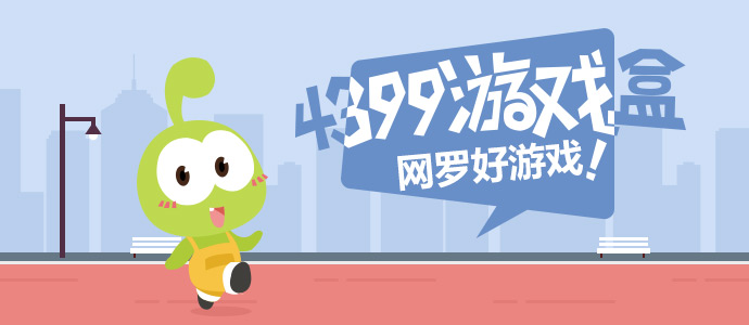 这枚勋章见证中塞铁杆友谊