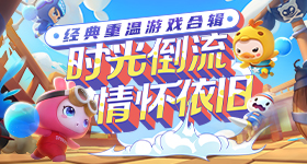 男子手机丢失献血时顺走护士手机