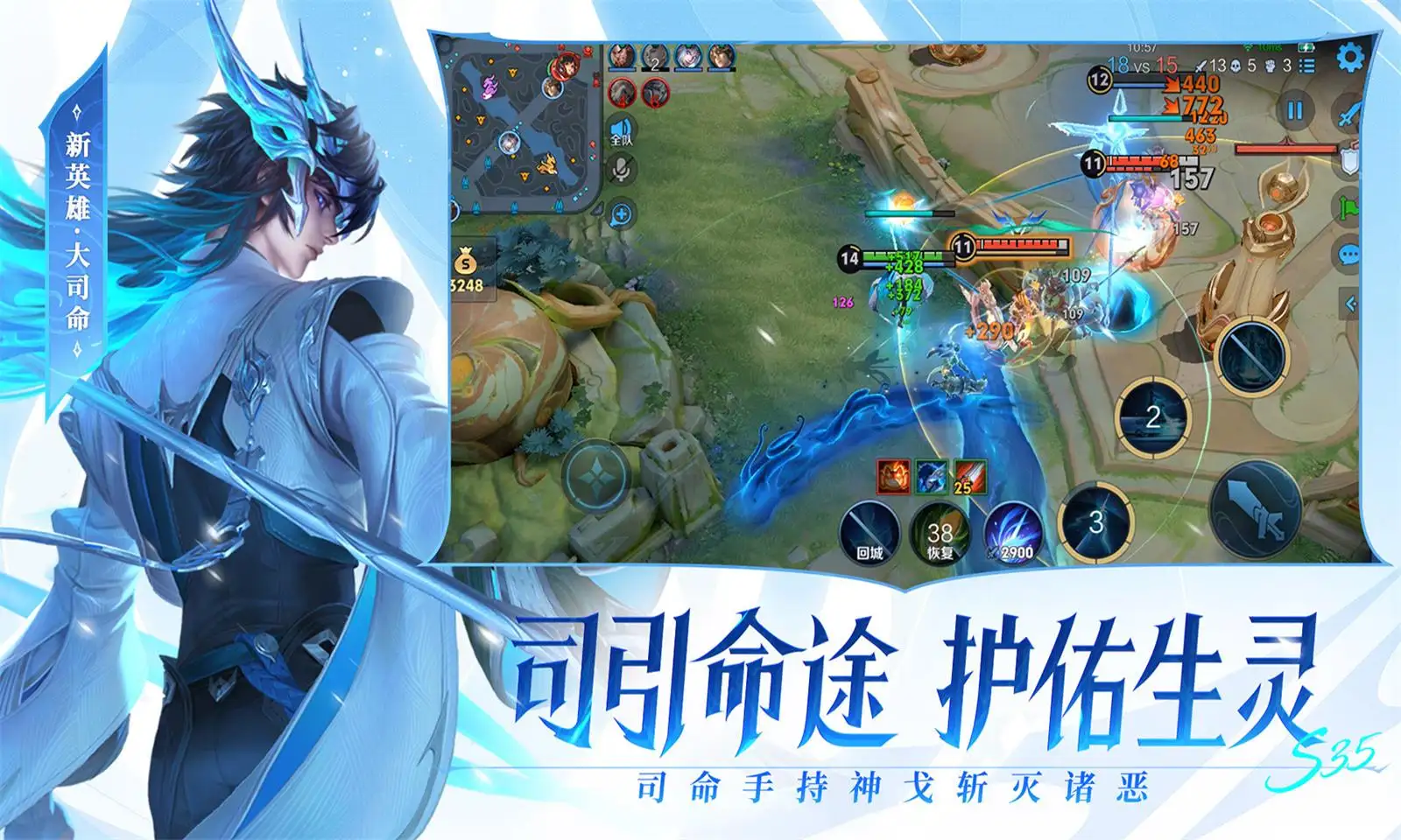 李嘉凯张笑颜
